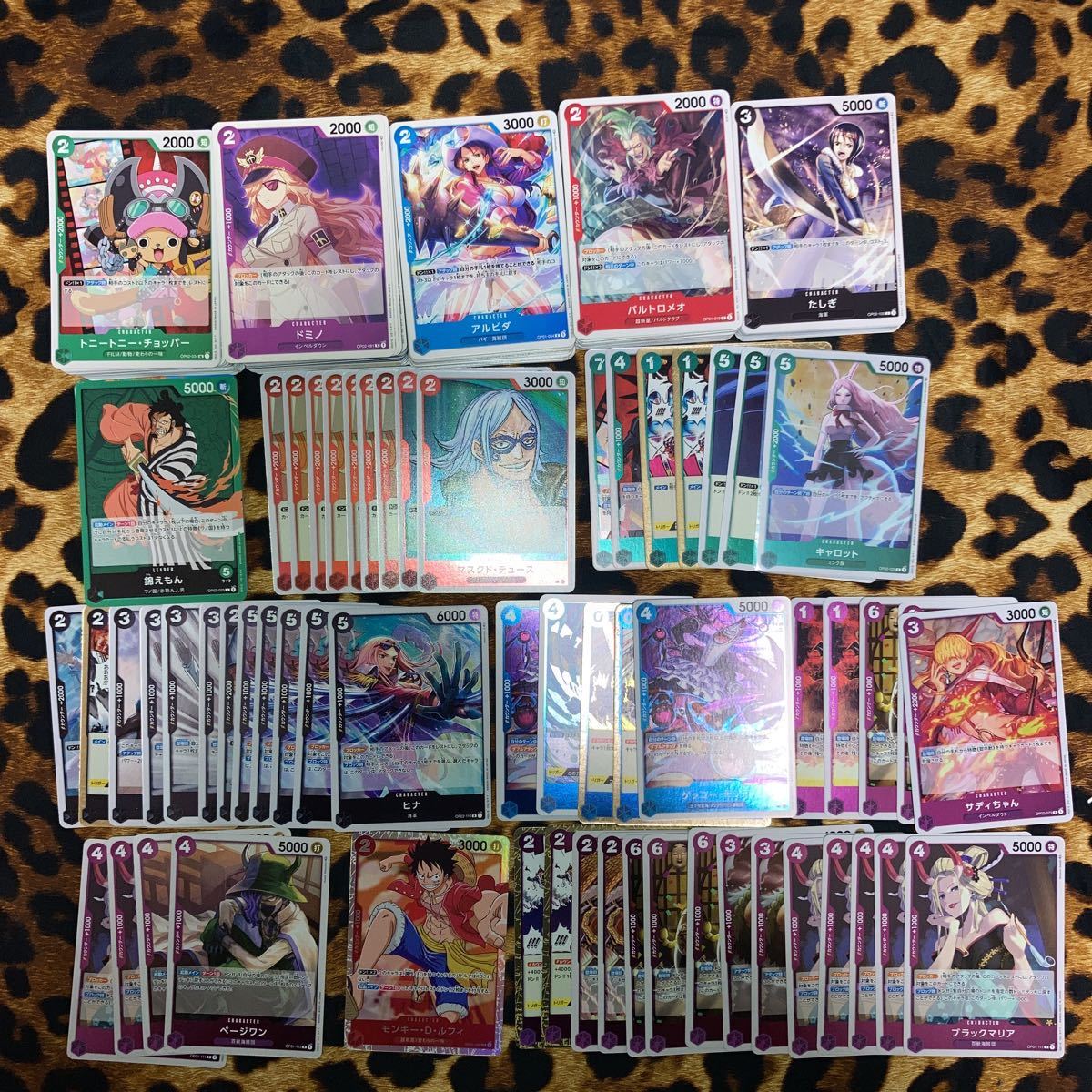 やや傷や汚れあり】☆ワンピース カードゲーム デッキパーツRレア 