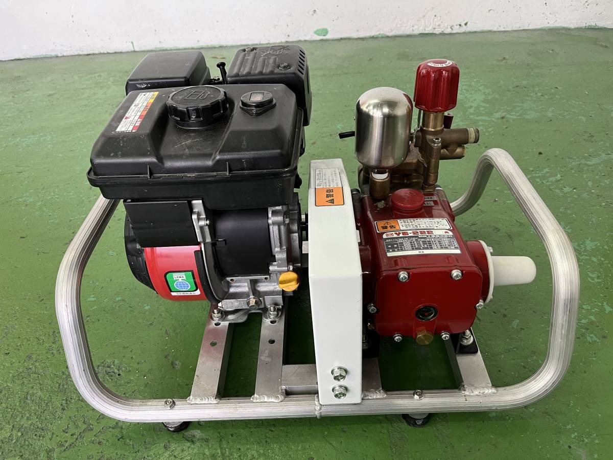 adidas 】 spezial 25.5cm MITSUBISHI ミラクルスタート GM82 ガソリン