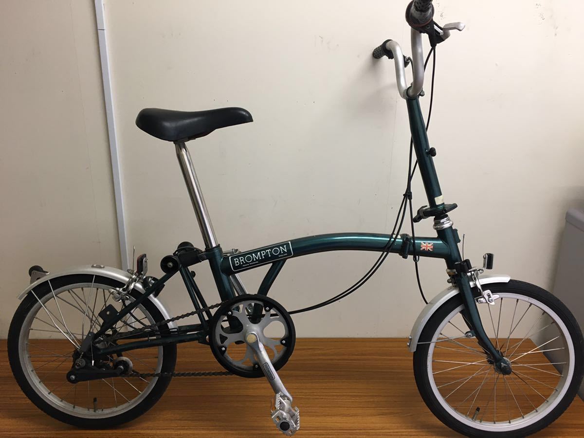 ジャンク品台湾ブロンプトン