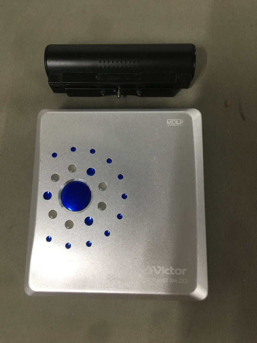 希少　状態良　限定モデル　Victor MDプレーヤー XM-PX3LTD-R 希少 状態良 限定モデル Victor MDプレーヤー XM-PX3LTD-R 希少 状態良