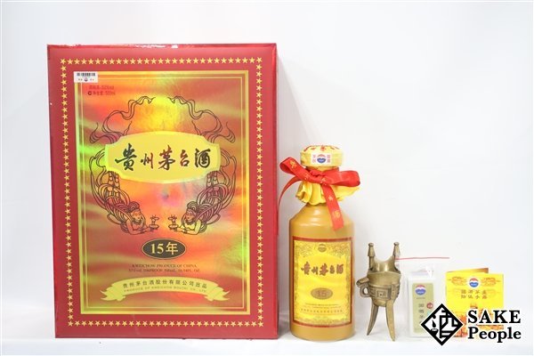 ○注目! 貴州茅台酒 マオタイ酒 15年 500ml 53％ 冊子 多功能測定