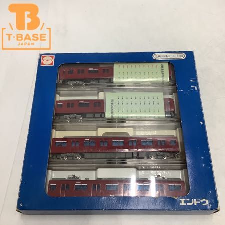 エンドウ 9507 近鉄 8800系 セット 4両 セット 新塗装 限定 鉄道