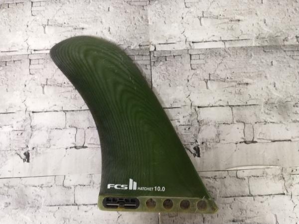 やや傷や汚れあり】サーフボードフィン FCS2 HATCHET 10.0 ロング