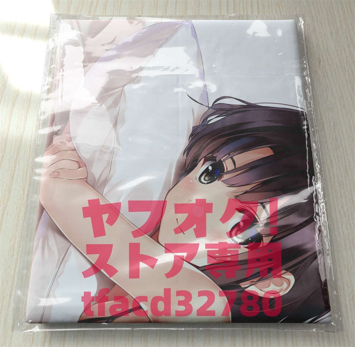 俺の嫁！弐玖 加藤恵 抱き枕カバー あんこ工房 冴えない彼女の育てかた 冴えカノ 俺の嫁！弐玖 加藤恵 抱き枕カバー あんこ工房 冴えない彼女の