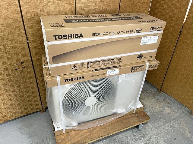 宅配便配送 【値下げ】HITACHI ルームエアコン 主に8畳～10畳用 RAS ...