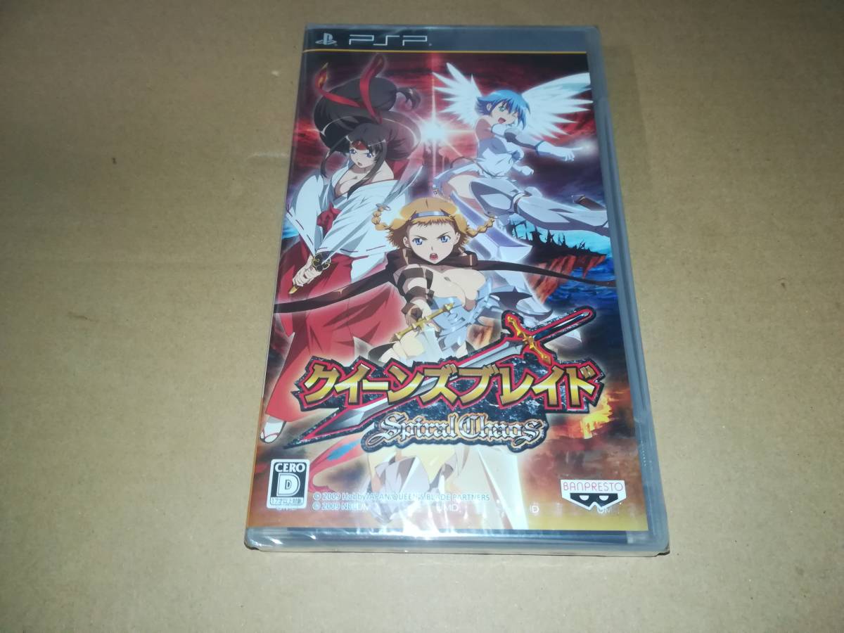 【ChaosTCG】叛乱の騎士姫　アンネロッテ（SP/サイン)クイーンズブレイド ChaosTCG】叛乱の騎士姫 アンネロッテ（SP/サイン)クイーンズブレイド