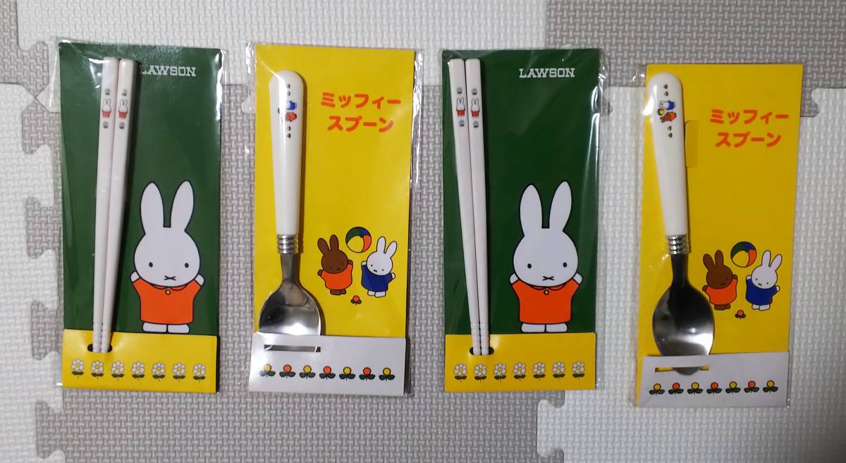新品】0114□新品 21点 セット ミッフィー ローソン スプーン フォーク