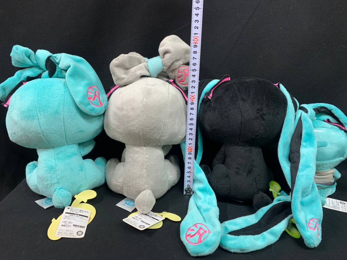 やや傷や汚れあり】初音ミク 汎用うさぎ ぬいぐるみ セット チャックス