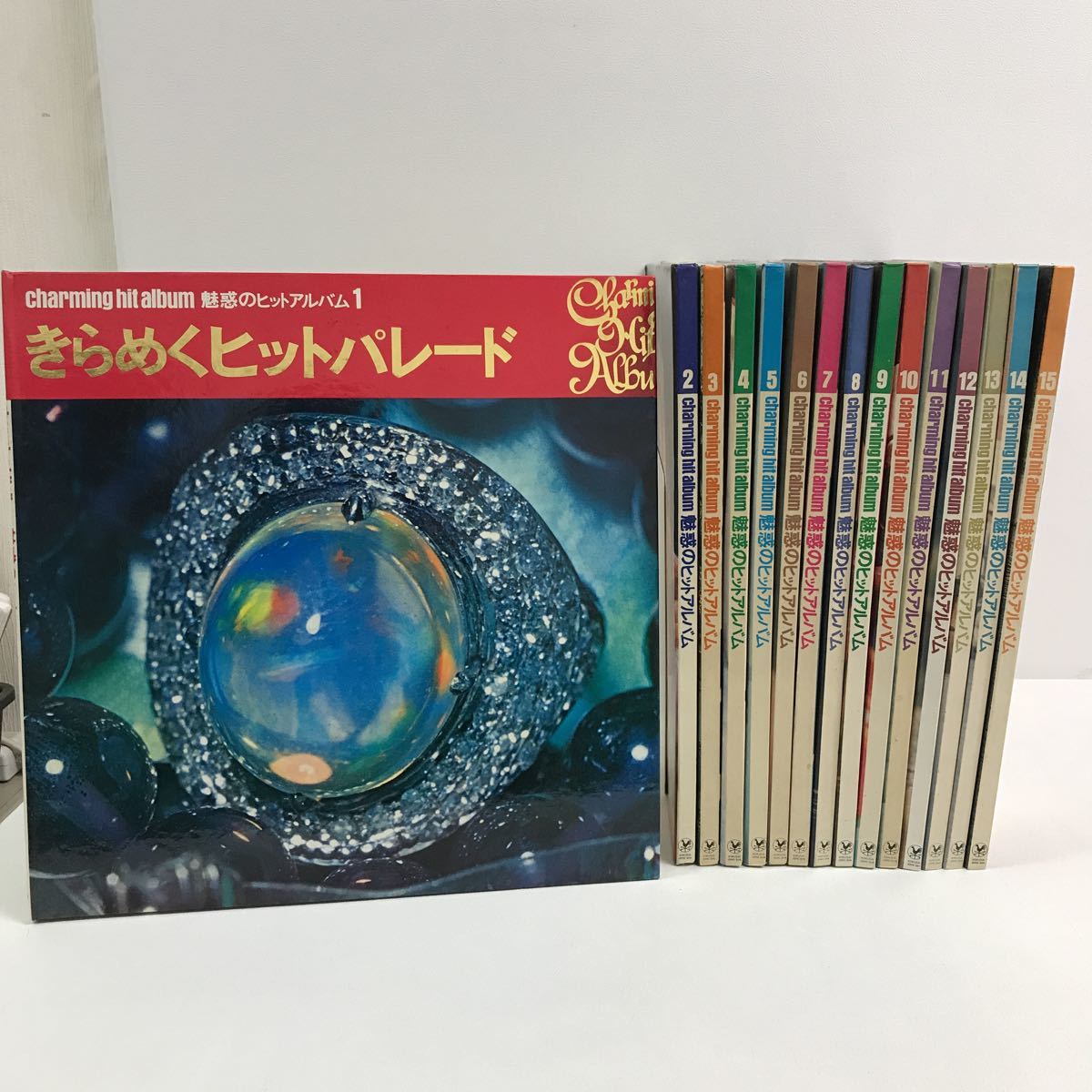 ロマンツアー音楽世界めぐり 全15巻 ロマンツアー音楽世界めぐり4