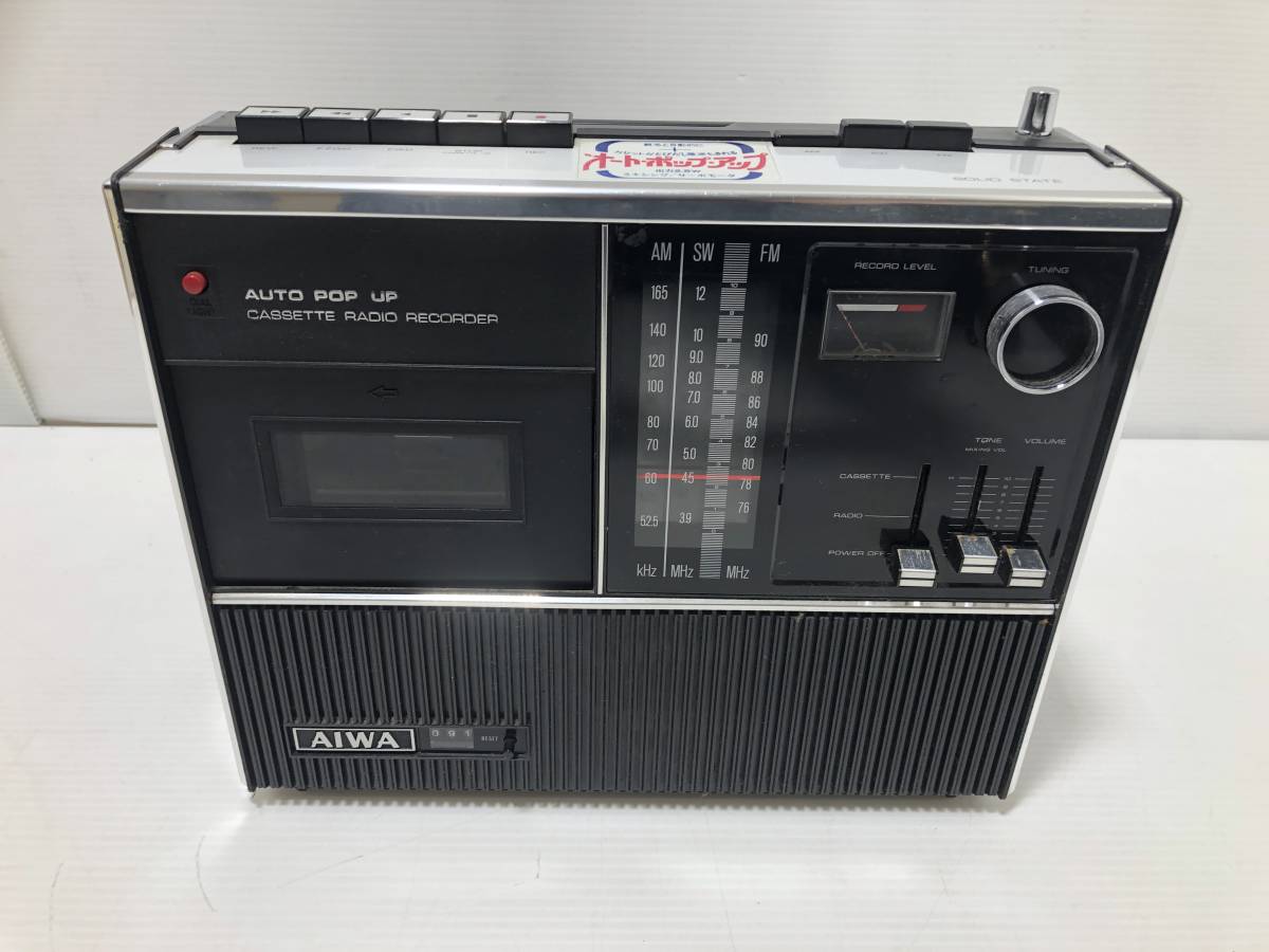 AIWA アイワ TPR-201 昭和レトロ ラジオ・カセットレコーダー AIWA アイワ TPR-201 昭和レトロ ラジオ・カセットレコーダー