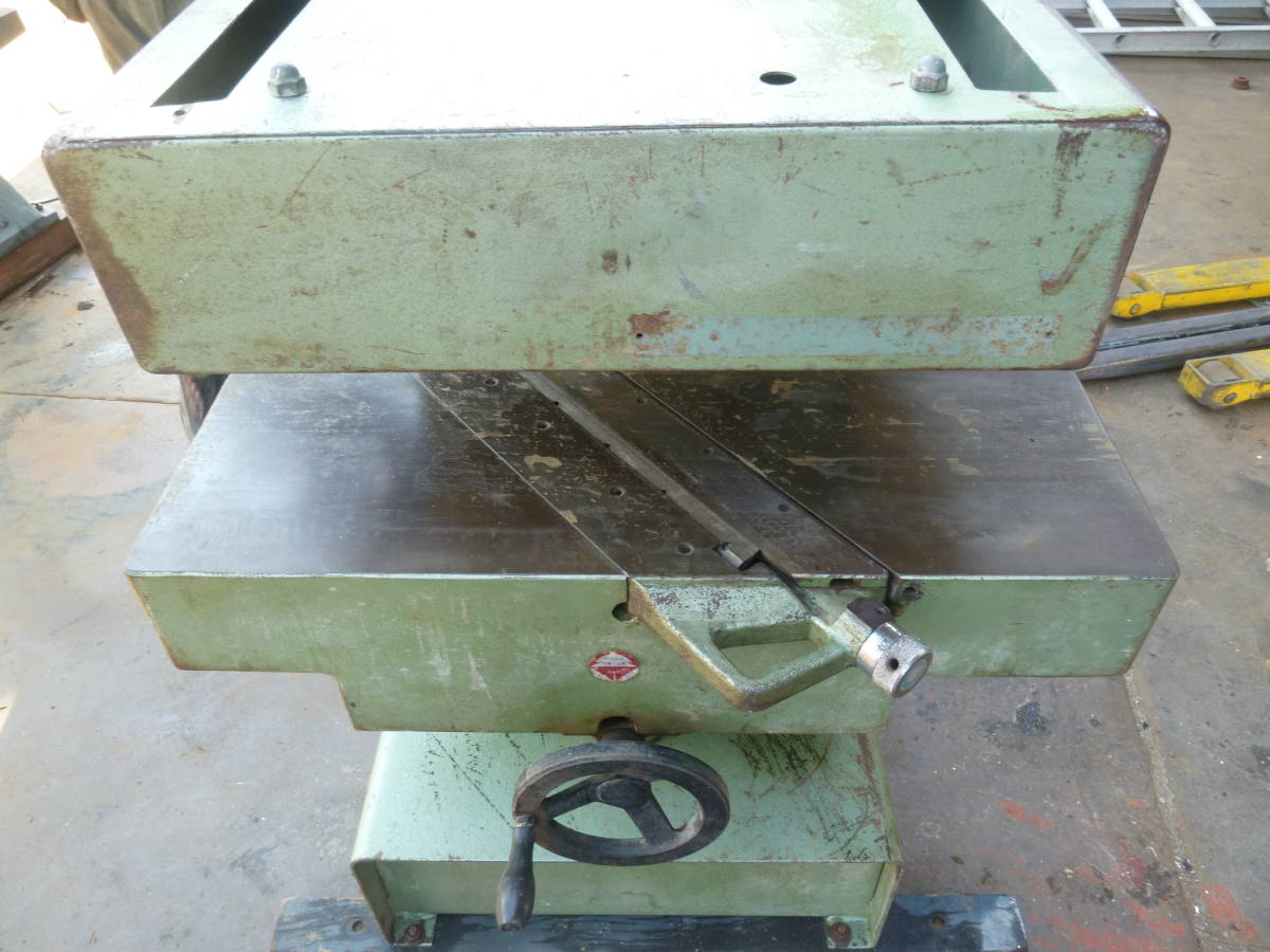 自動かんな BAN 伴鐵工所 ACE250 木工機械