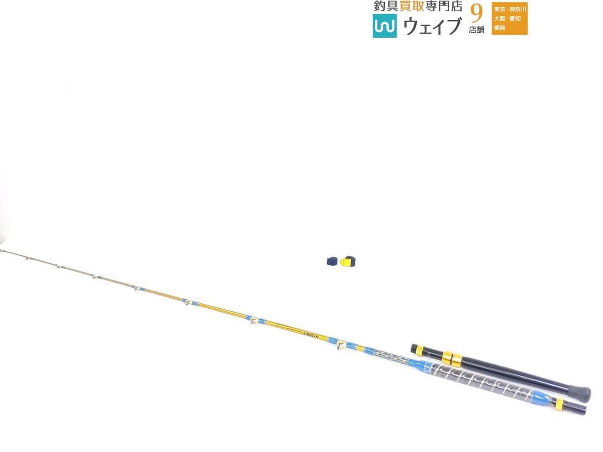 海人 夜焚イカ 230乗り