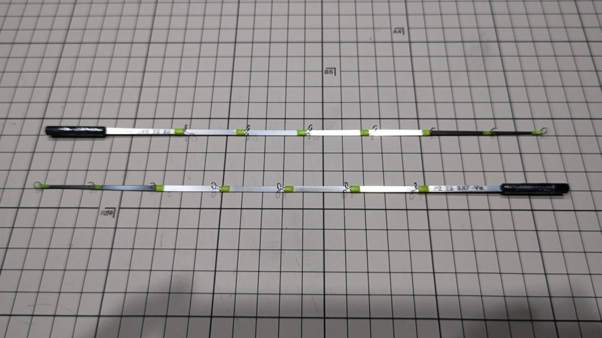 ステンレス穂先 255ミリ 2本 【公式通販】