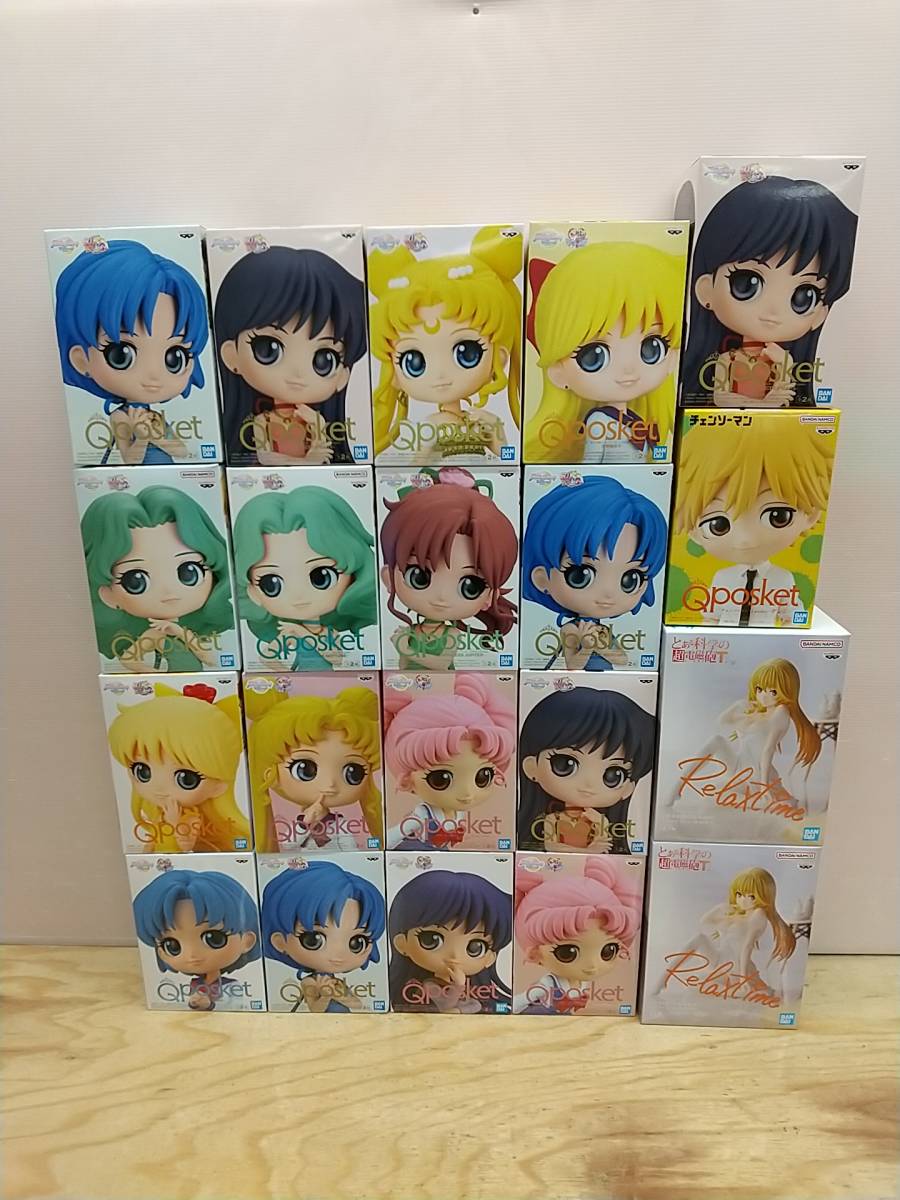 セーラームーン マーク一覧 メゾピアノ セーラームーン コラボ