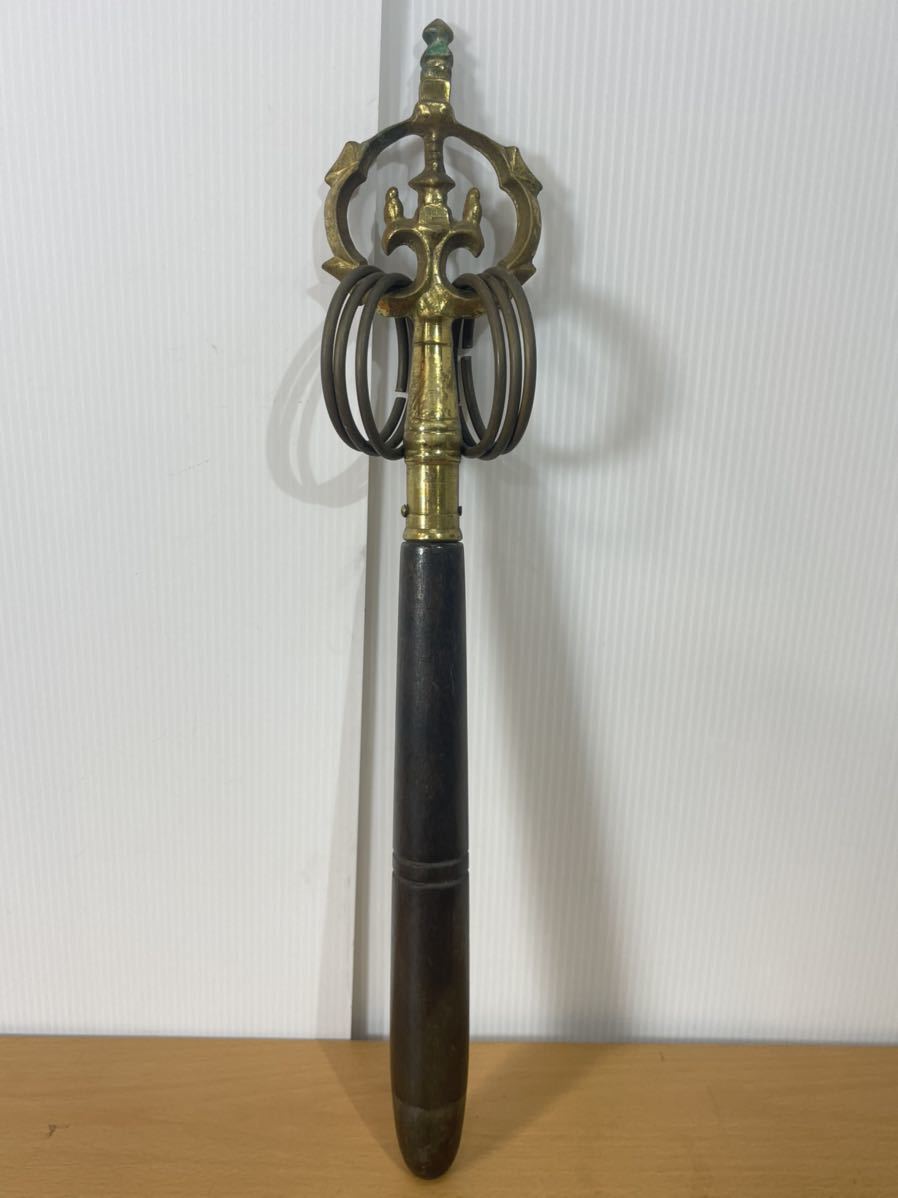 密教法具 山伏 六輪錫杖 28cm