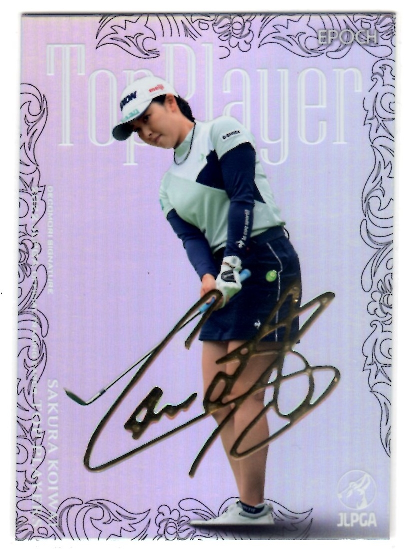 非売品☆アマダ サクラ大戦 オリジナル22K ゴールドカード 真宮寺さくら