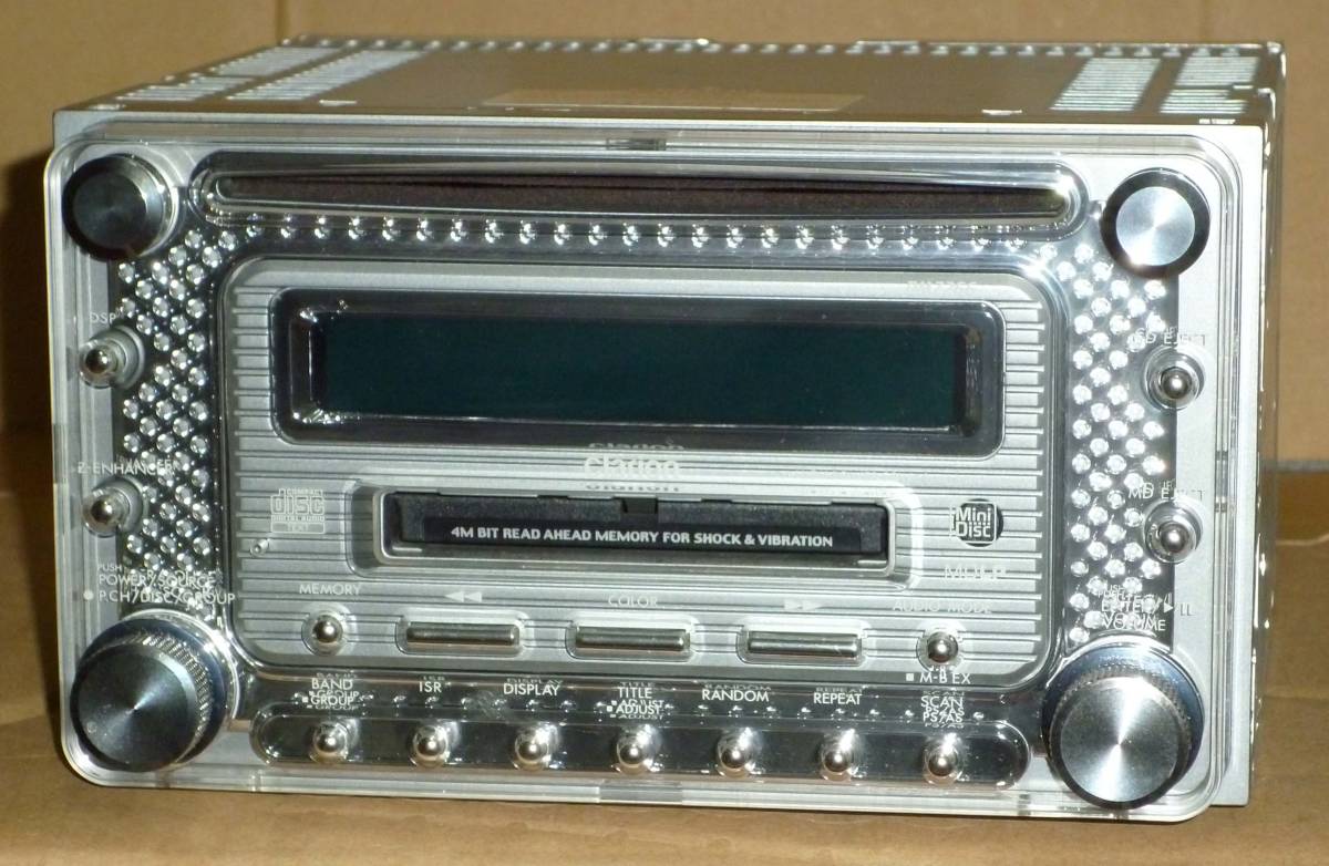 やや傷や汚れあり】☆完動品 保障付☆ Clarion DMZ266 ☆ 綺麗なイルミ
