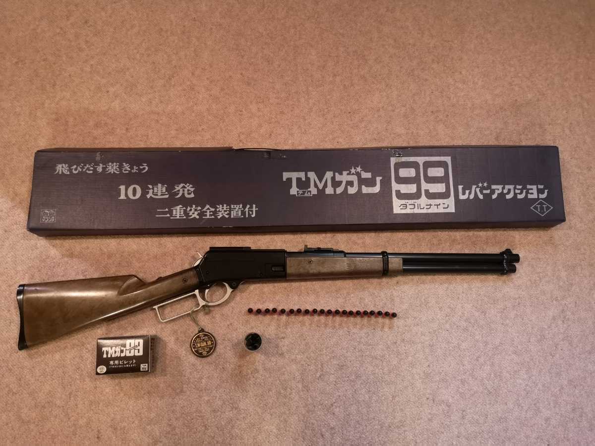 TMガン 99 モデルガン