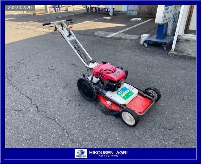 共立フレックスモアFL510自走式草刈機 楽天市場】共立 自走草刈機 フレックスモアFL510 西濃運輸 支店