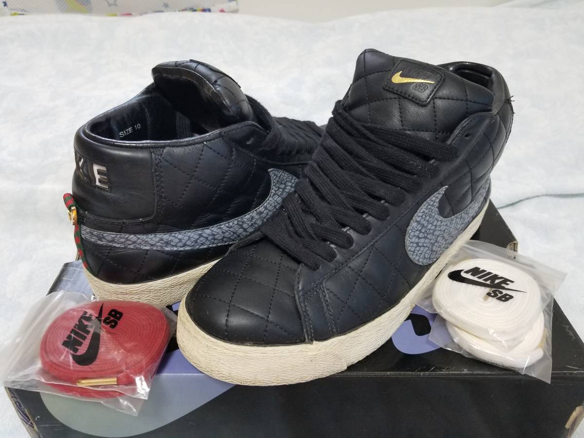 nike blazer sb supreme