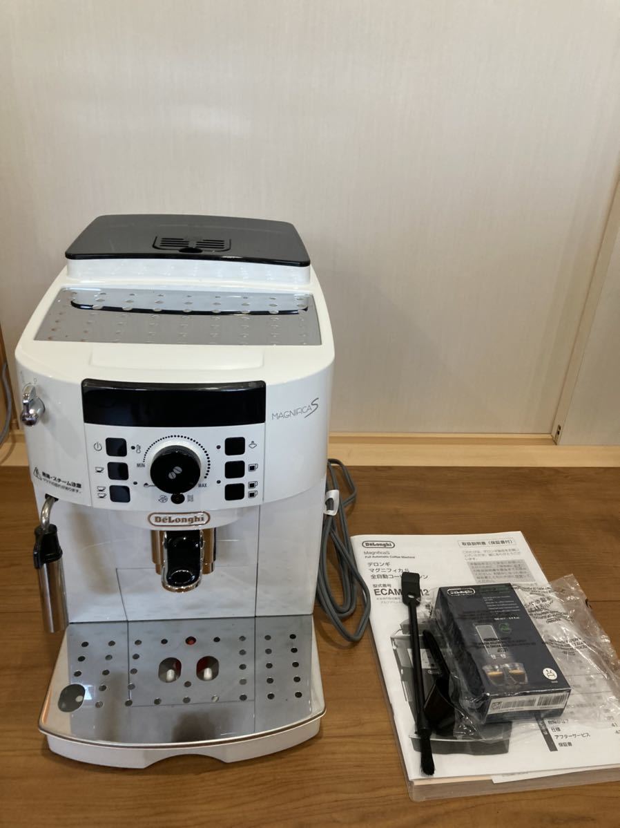 45万円相当が半額以下！キャビセラスリム 【公式通販】