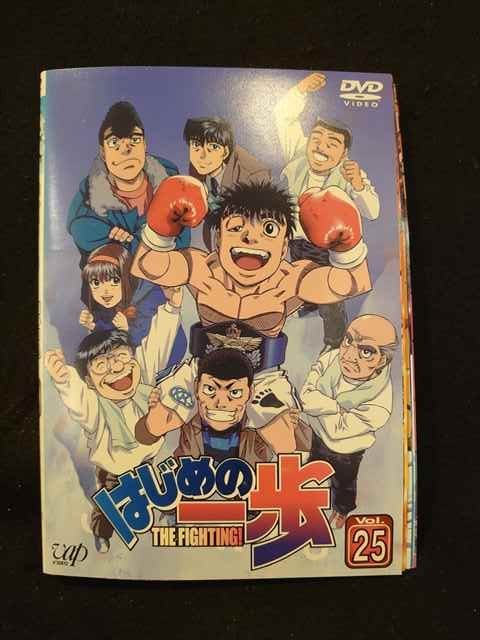 はじめの一歩 全25枚 第1話～第76話 レンタル落ち 全巻セット DVD