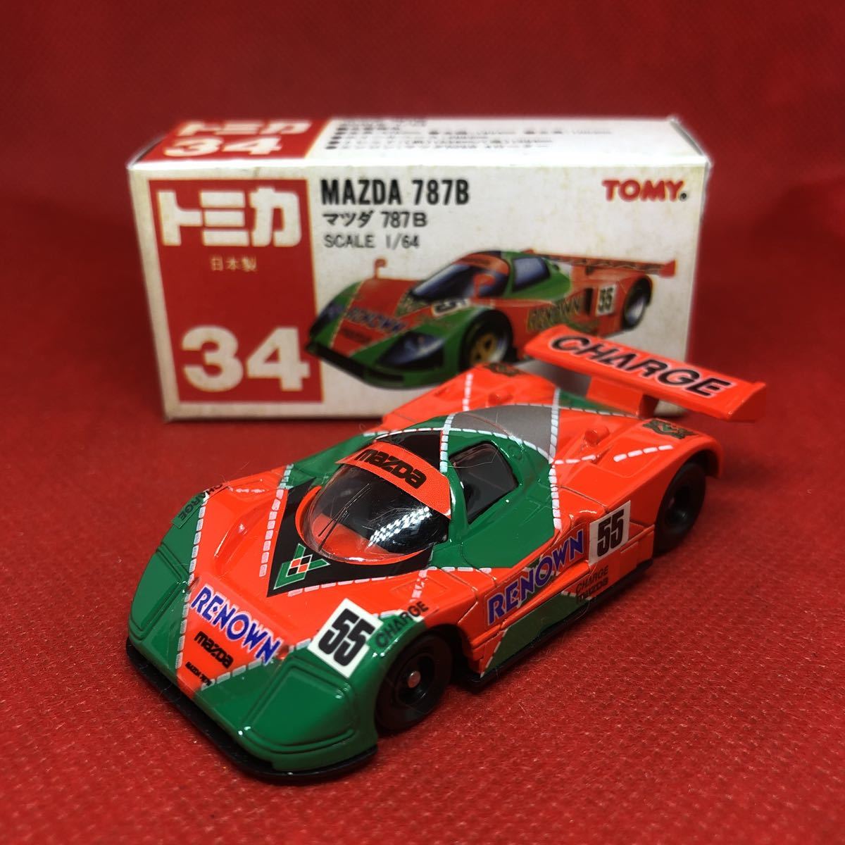 日本製☆トミカ 赤箱 34 マツダ 787B　未使用品 トミカ赤箱 34 マツダ 787B : ミニカーショップケンボックス