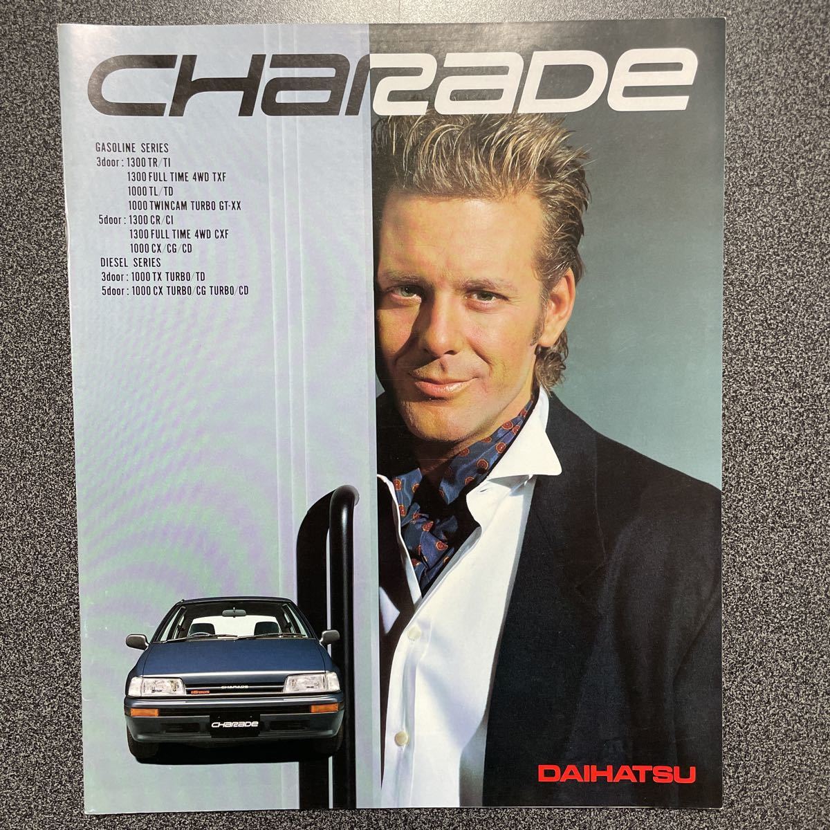ポスター　ヨコハマ買い出し紀行② B1サイズ ポスター ヨコハマ買い出し紀行② B1サイズ
