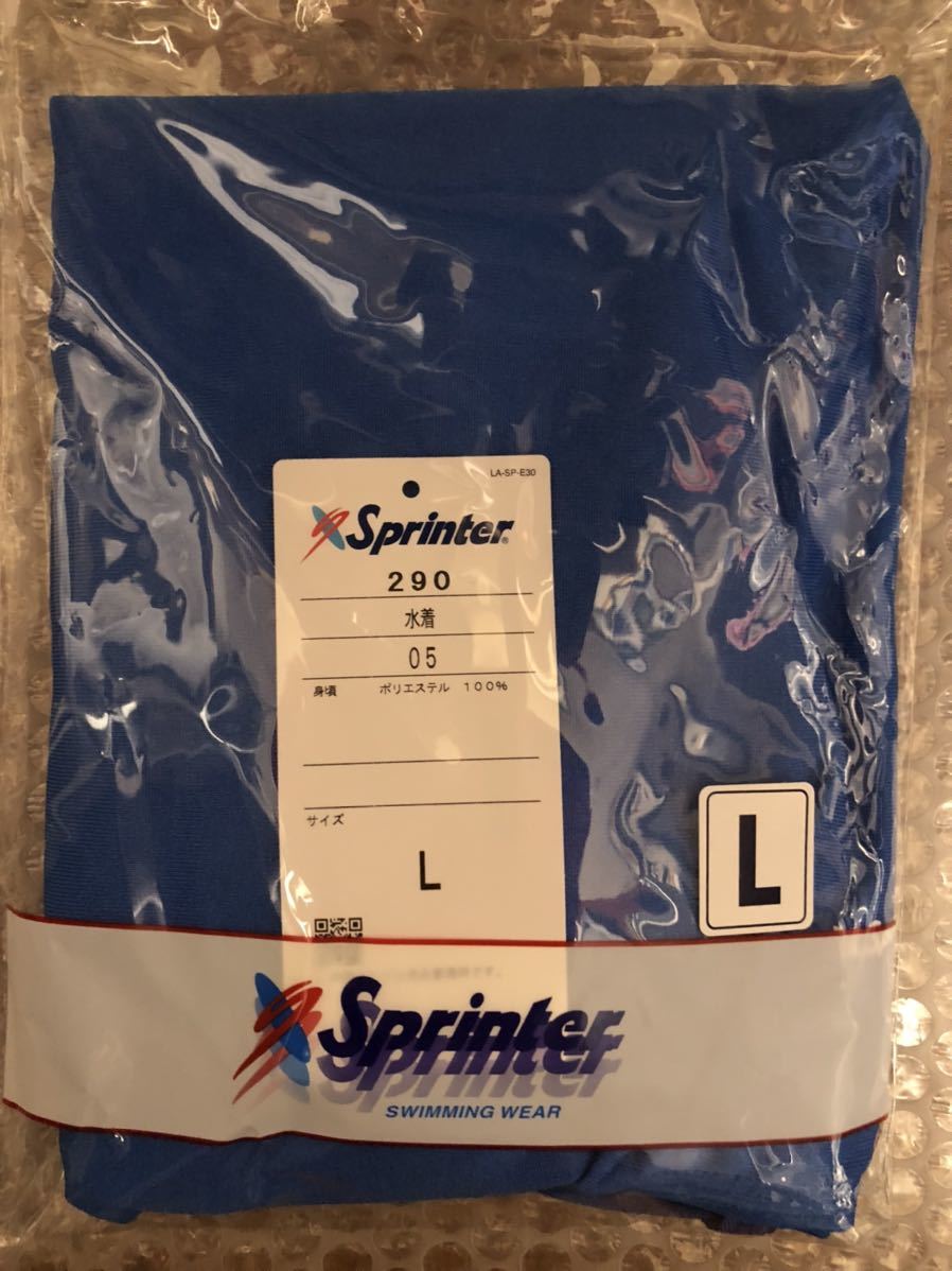未使用】L 新品 スプリンター sprinter kanko カンコー 水着