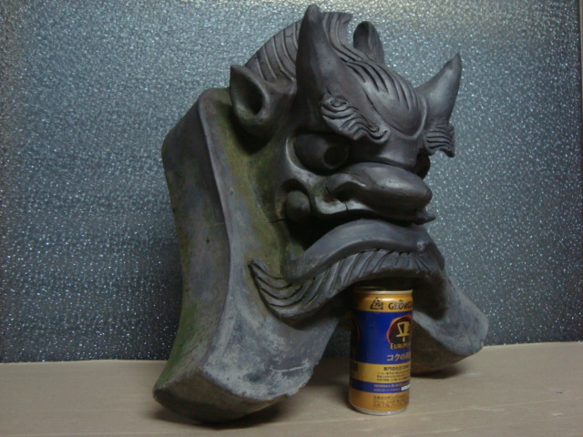 鬼瓦☆鬼面 厄除け 魔除け 縁起物☆旧家 商家 古い屋根瓦 棟飾り瓦