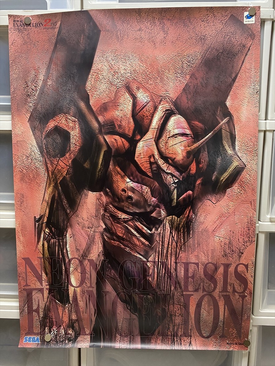 新世紀エヴァンゲリオン SECOND IMPACT BOX 下巻 新品】 新世紀エヴァンゲリオン SECOND IMPACT BOX 下巻 [DVD