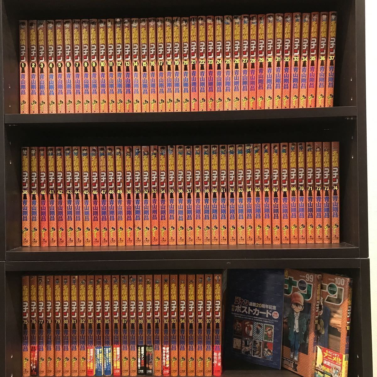 全巻セット【中古】DVD▼名探偵コナン(96枚セット)PART11、12、13、14、15、16、17、18、19、20▽レンタル落ち 名 探偵 コナン 115 全巻セット[中古]DVD▽名探偵コナン(96枚