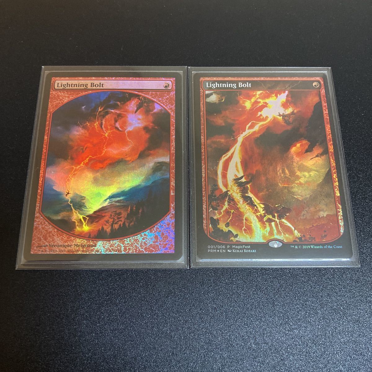 稲妻Lightning Bolt Foil 旧枠プロモ Foil】《稲妻/Lightning