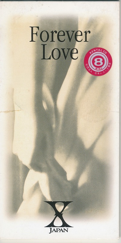 非売品　X JAPAN CD FOREVER LOVE 612JzpZs9IL._AC_UF350,