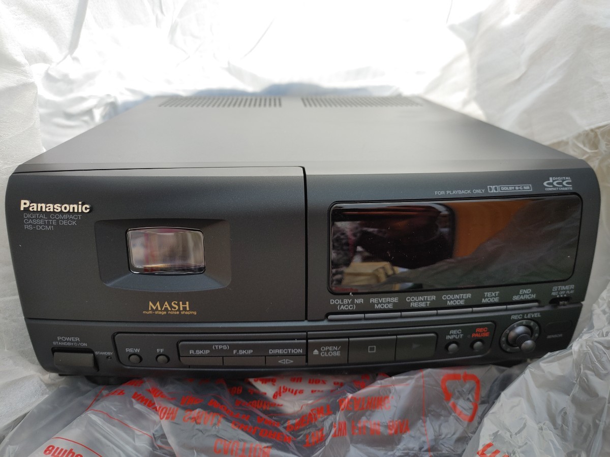 Panasonic コンパクトカセットデッキ DCCデッキ RS-DC10 【公式通販】