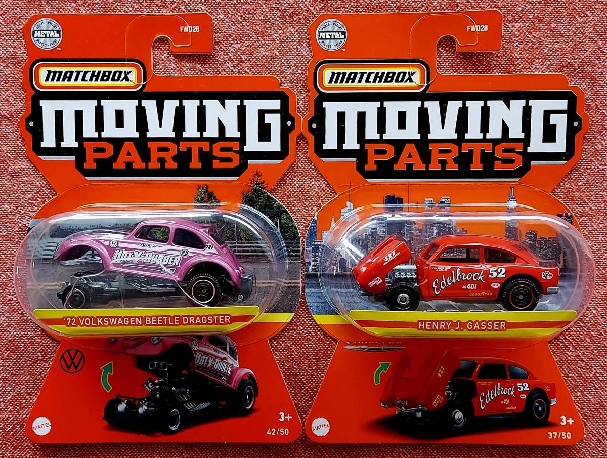 SNAP-ON スナップオン 工具 TOP FUEL DRAG STER ドラッグスター