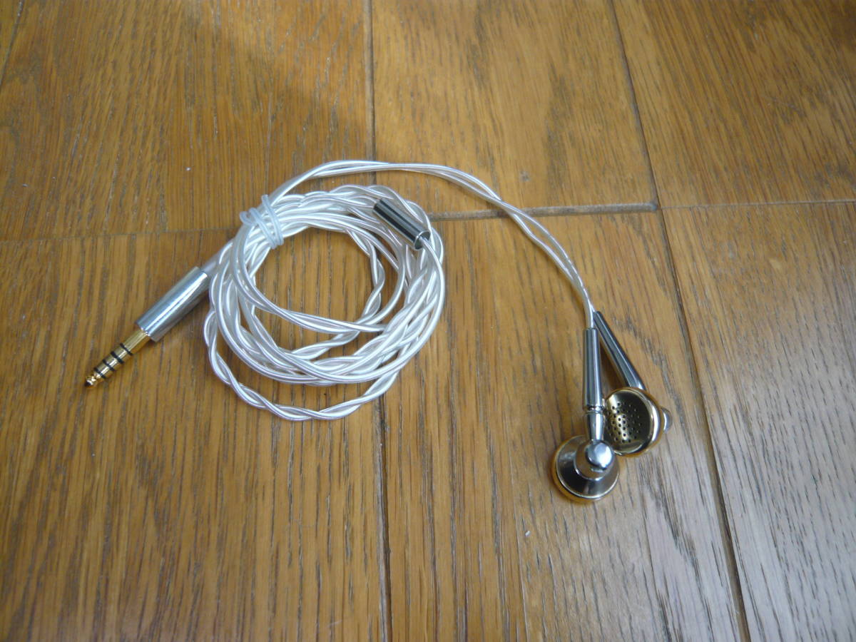 moondrop CHACONNE 4.4mm つらかっ