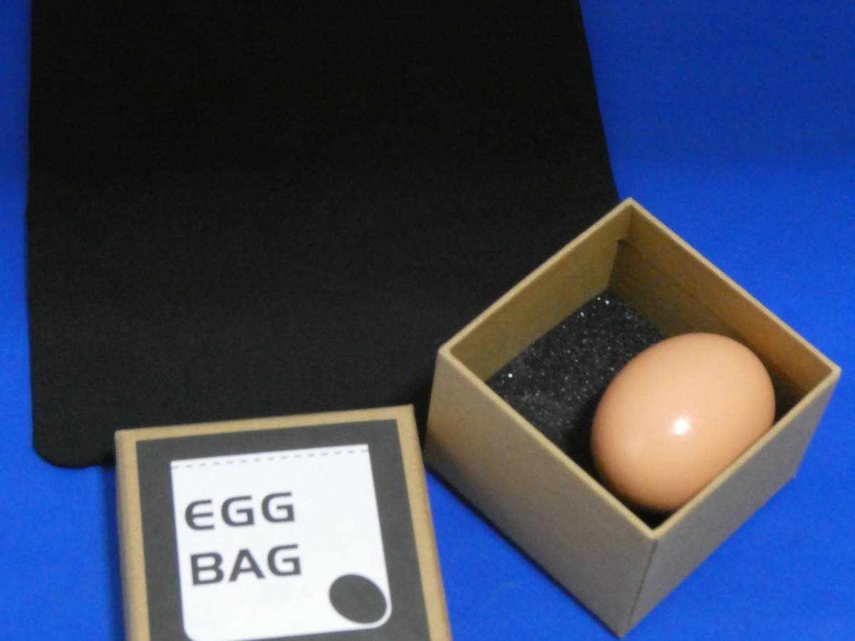 【目立った傷や汚れなし】黒 エッグバッグ by Bacon Magic 手品 マジック ステージ サロン クロースアップ コメディの落札情報