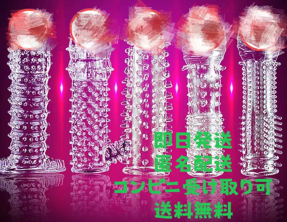 肛門いぼの症状は何ですか?