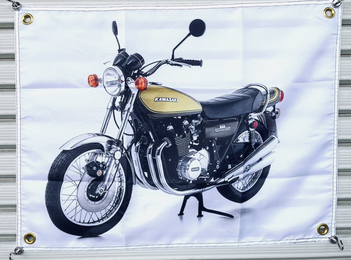 ☆Z1 Z2 W3 H2 750 900 RS SS ブレーキ パッドセット☆以降検索用