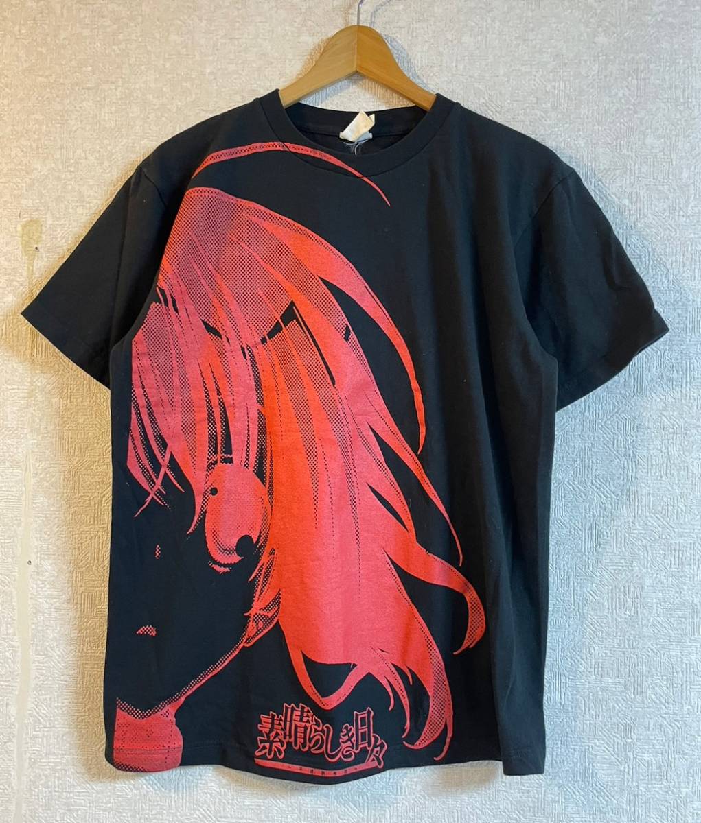 新品】水上由岐 Tシャツ ブラック Lサイズ 素晴らしき日々～不連続存在～