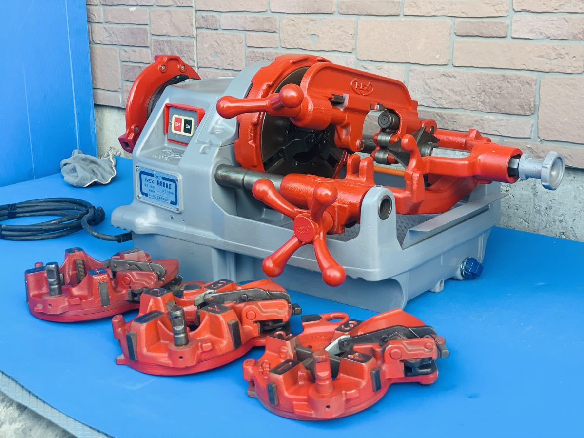 REX レッキス ねじ切り機 しぶろく君 REX N20AⅢ パイプマシン パイプ