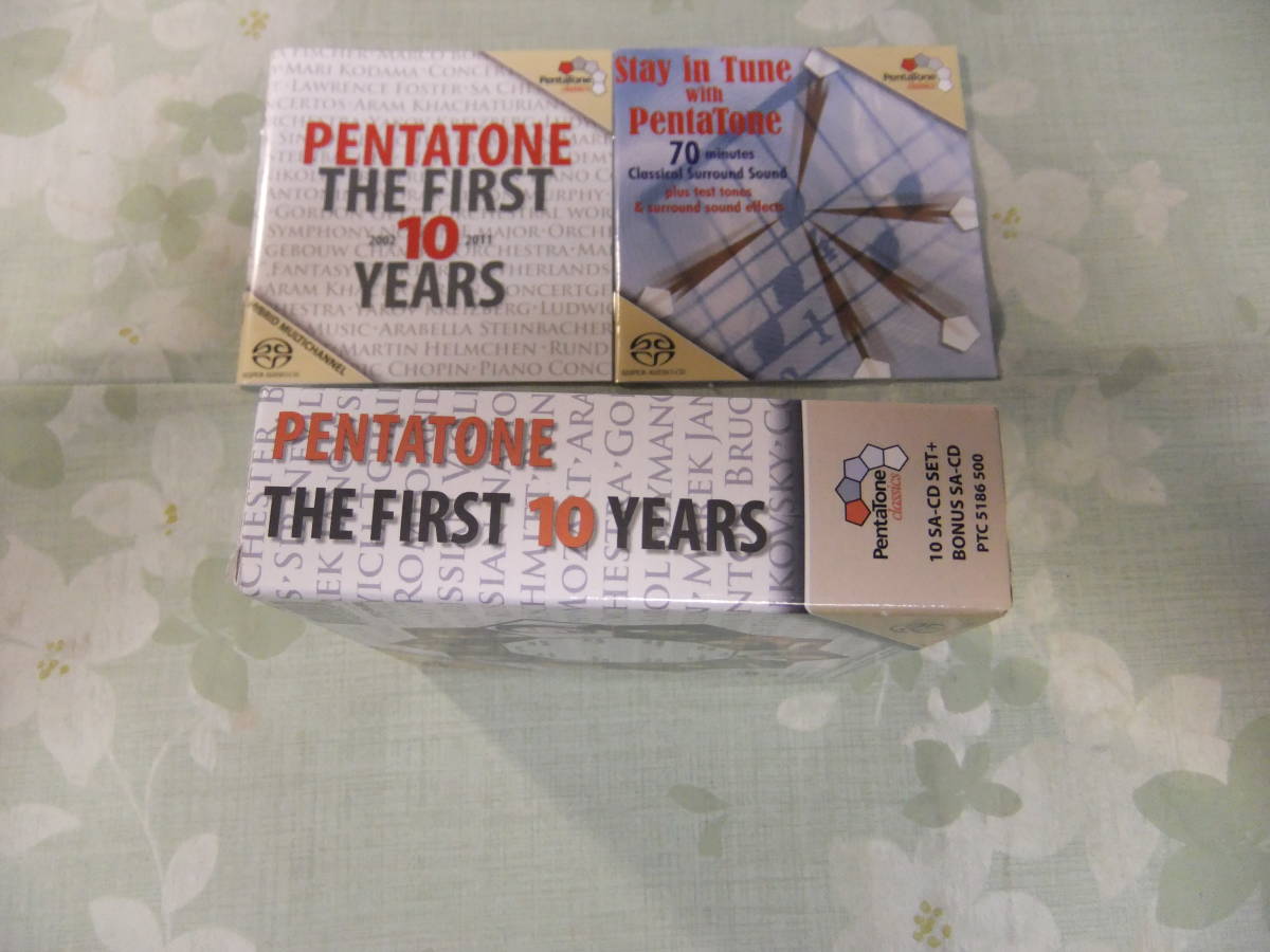 目立った傷や汚れなし】高音質 HYBRID SACD☆独盤PENTATONE☆ペンタ