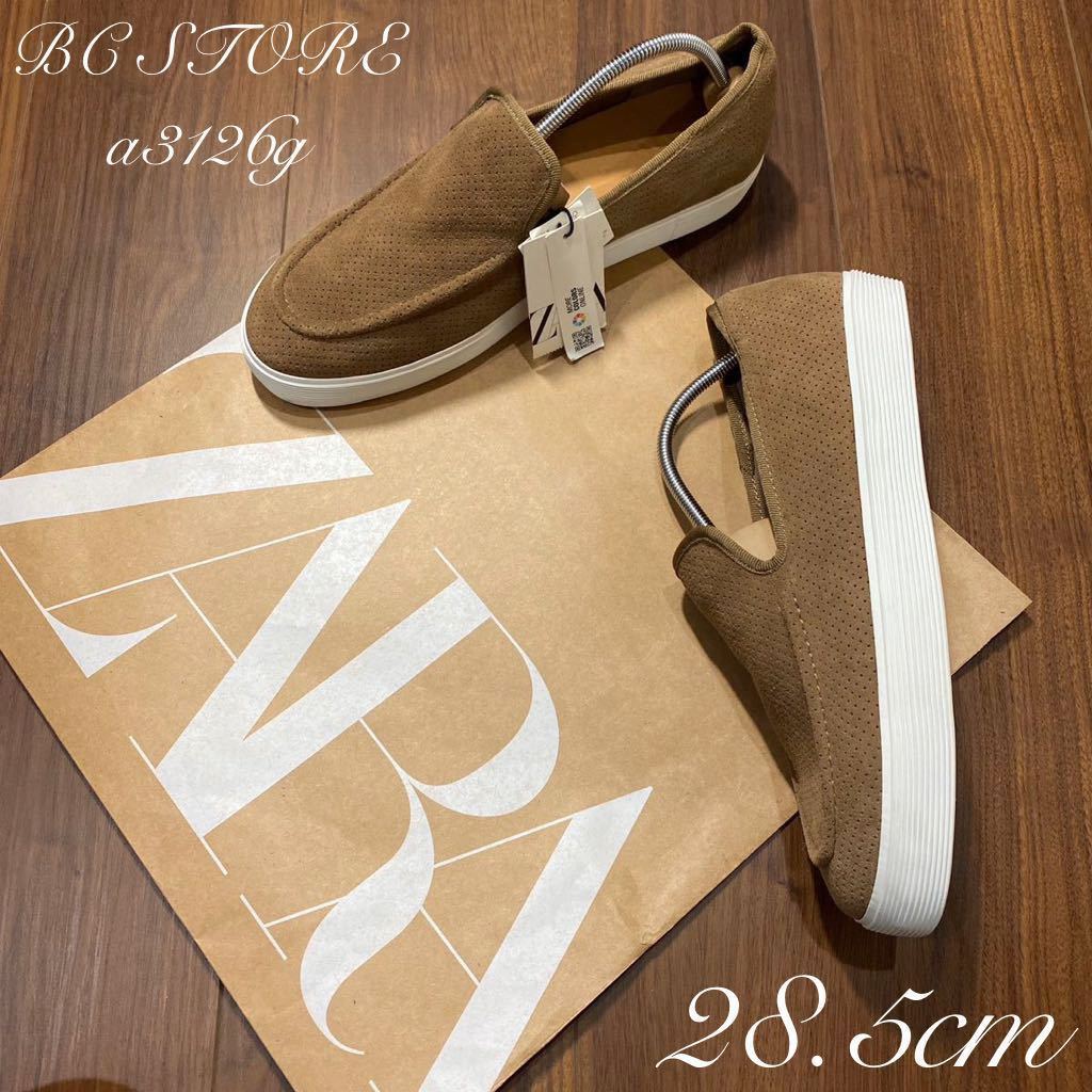 新品未使用タグ付きZARA×クラークスのコラボモカシン サイズ43 【公式