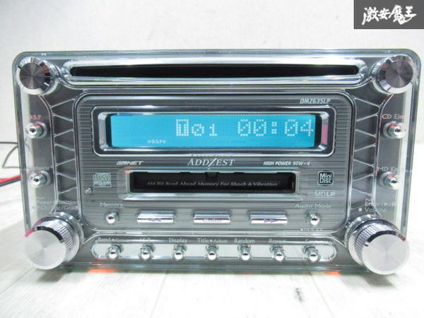 傷や汚れあり】ADDZEST アゼスト 汎用品 DMZ635LP CD MD オーディオ