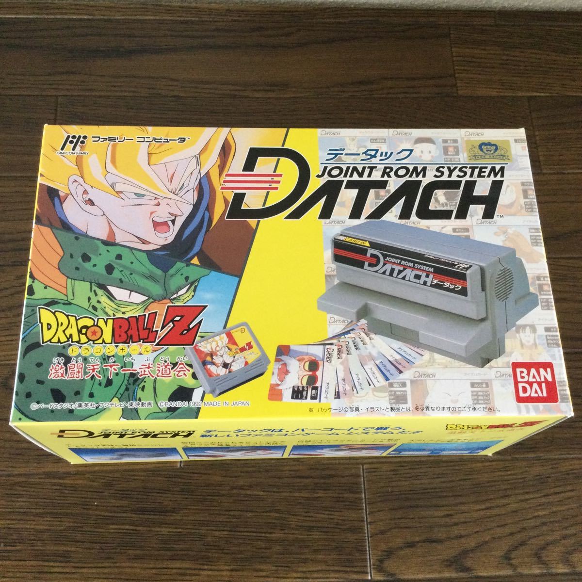 大値下げ)ファミコン　元祖　当時まま　セットのみ Yahoo!オークション -「通信アダプタ ファミコン」の落札相場