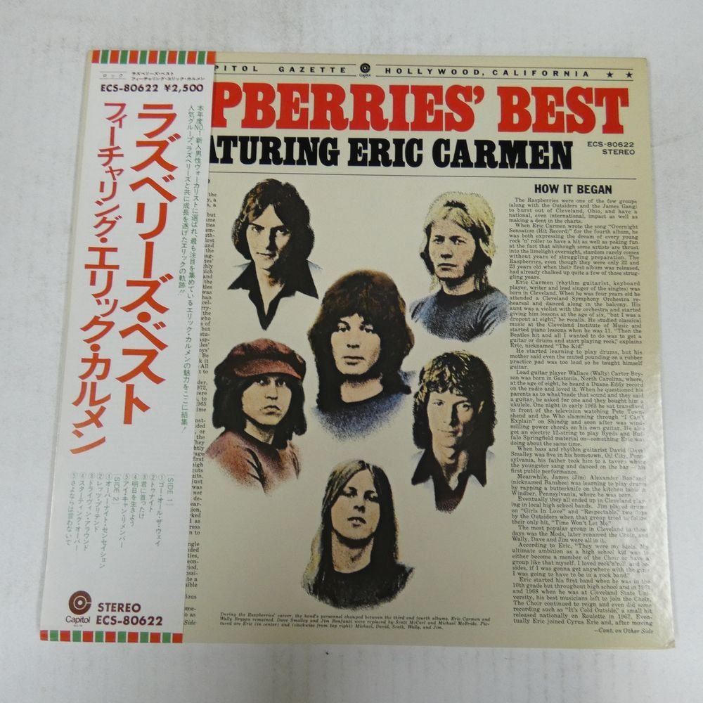 【やや傷や汚れあり】17108184;【USオリジナル/ポスター付き】Raspberries / Starting Overの落札情報詳細 ...