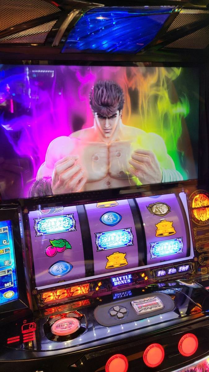 未使用】スマスロ 北斗の拳 新情報4月5日入手 中段チェリー強制誘導 AT