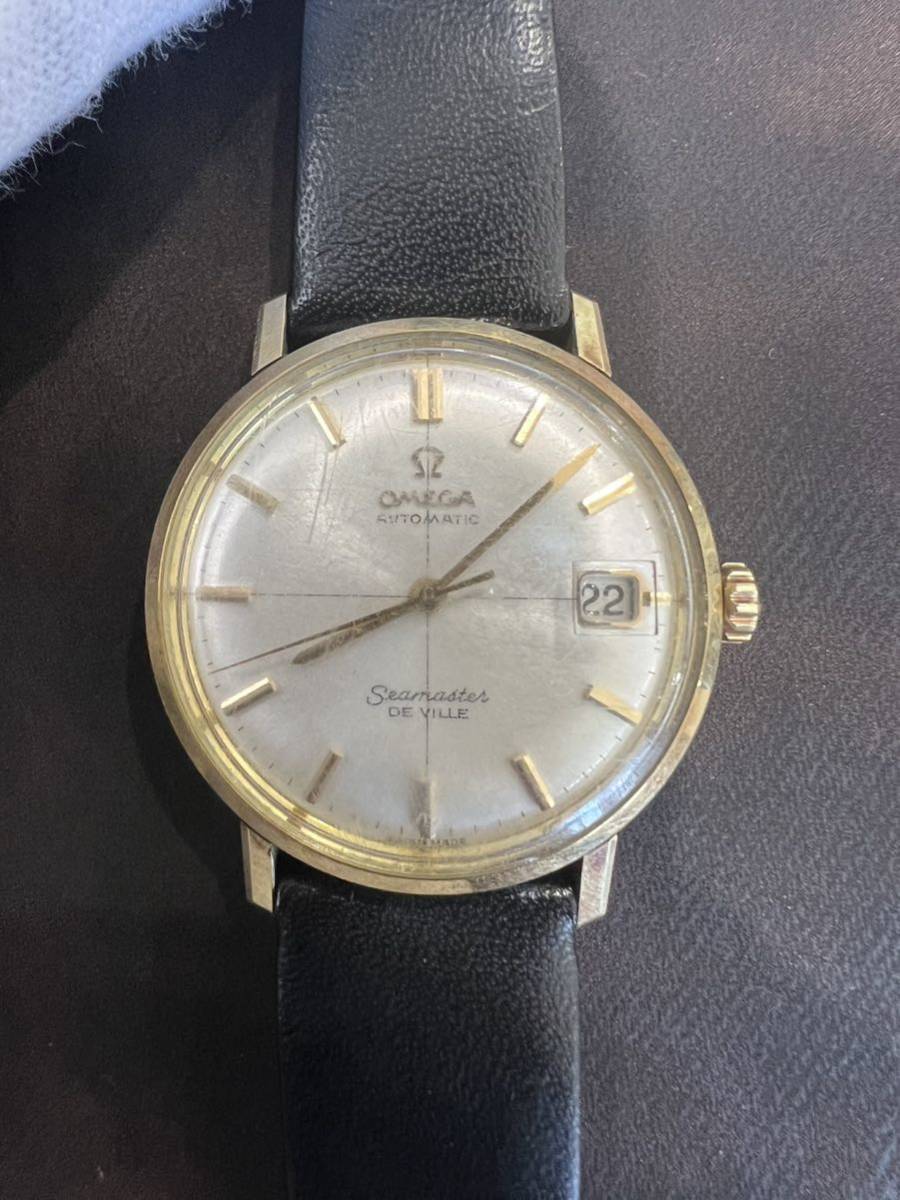 Federal】1970年代ヴィンテージMade Me Do Itデビルマグ Federal