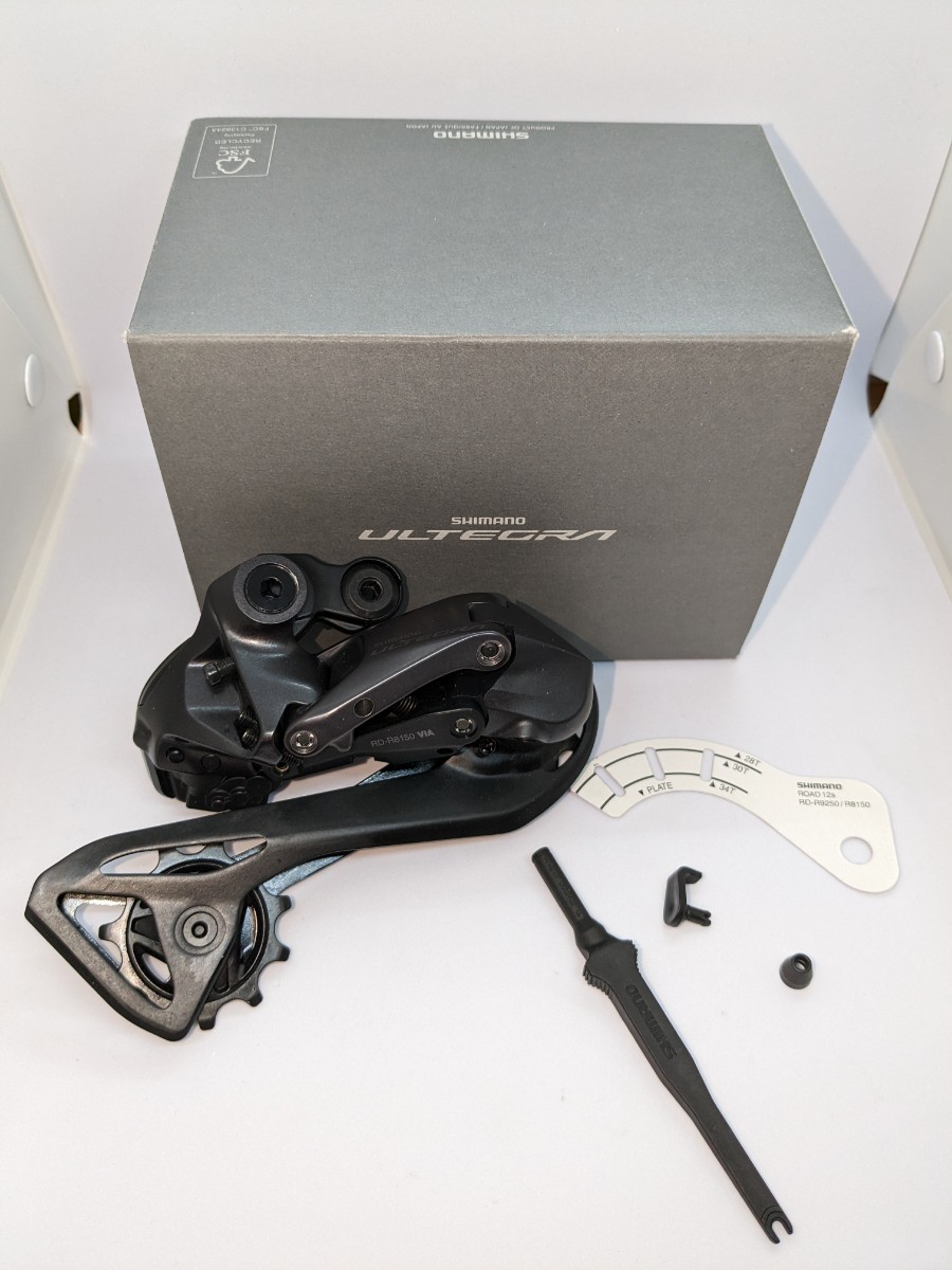 Shimano アルテグラ R8150 RD リアディレイラー SHIMANO ULTEGRA R8170